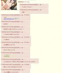 208260 B