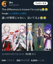 1218424 B