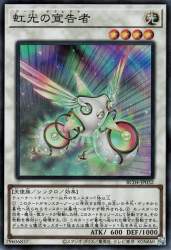 84531 B