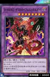 359043 B