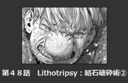 317149 B