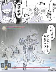 633452 B