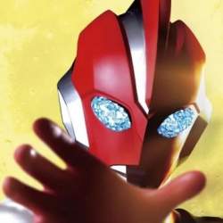 206880 B