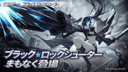 475976 B