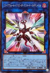 143998 B