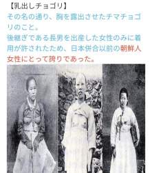 134785 B