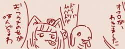 37244 B