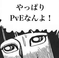 342896 B