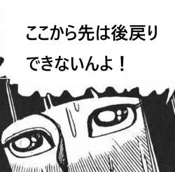 155931 B