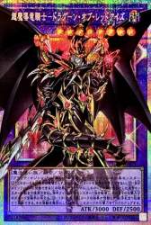 104346 B