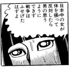 56925 B