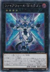 153149 B
