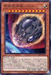 135310 B