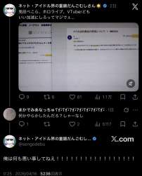 280884 B
