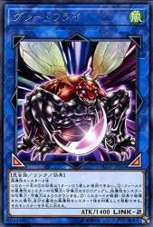 137977 B