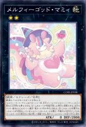 268442 B