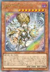 709331 B