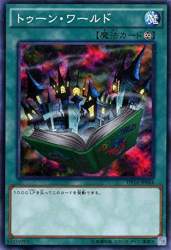 80983 B