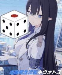 238311 B