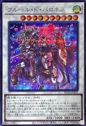 177723 B