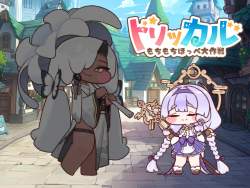783164 B
