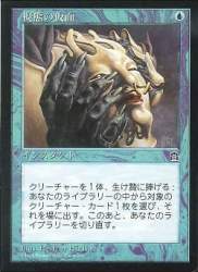 26163 B
