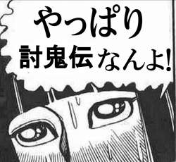 1296757 B