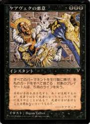 146835 B