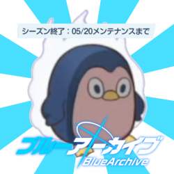 480974 B