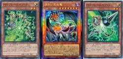 288687 B