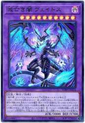 87720 B
