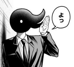 60690 B