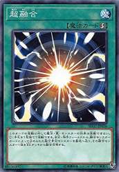 69876 B