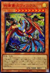 146915 B
