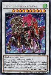 48012 B