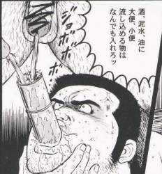70384 B