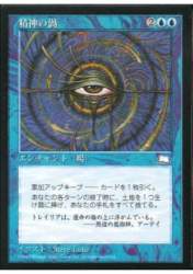 80766 B
