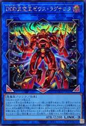 150748 B
