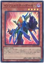 58400 B