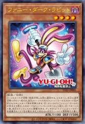 56976 B