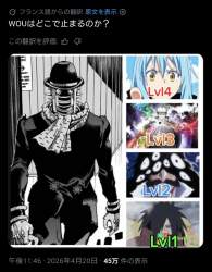 233784 B