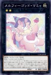 142864 B