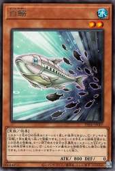 86921 B