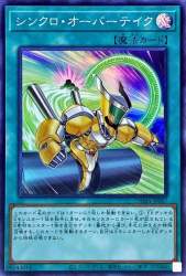 139637 B