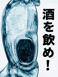 1904359 B