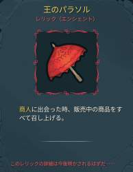 1148851 B