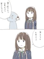 77078 B