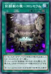 2994853 B