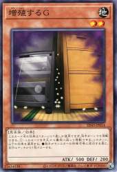 85691 B
