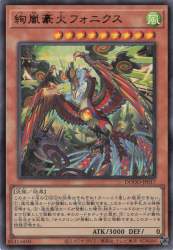 433506 B